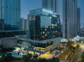 Novotel Xiamen International Convention Center, hotel di Xiamen