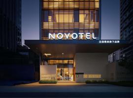 Novotel Zibo New Hongcheng, hotel v destinaci Zibo