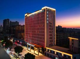 Mercure Xinyang City Center, hotel v destinaci Xinyang