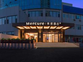 Mercure Qingdao Coast, Hotel in Qingdao