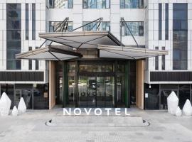 NOVOTEL HAIKOU WEST COAST, hotel a Haikou