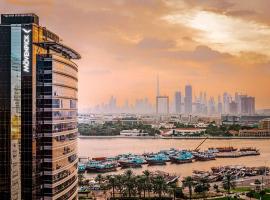 Mövenpick Dubai Creek、ドバイのホテル