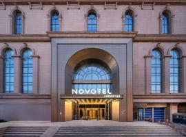 Novotel Harbinzy Street, hotell i Harbin