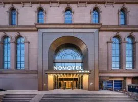 Novotel Harbinzy Street