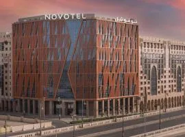 Novotel Madinah