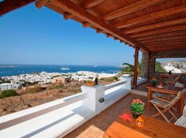 Germanos Studios, hotel in Mýkonos City