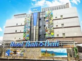 Hotel BaliBali 岩槻