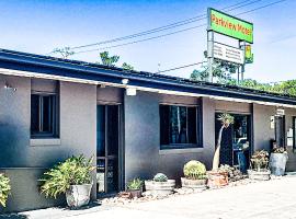 Dalby में, होटल Dalby Parkview Motel