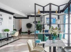 Xana Hotelle Ulanqab Municipal Government Wanda Plaza, hotel di Jining