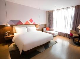 Borrman Hotel Baise High-speed Railway Station Hengning Plaza، فندق في Qitang