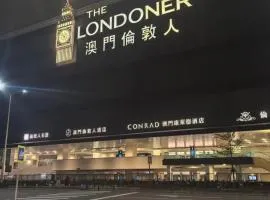 澳门伦敦人酒店