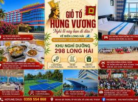 Khu Nghỉ Dưỡng Đoàn 298 - Khách Sạn 3 Tầng, hotel i Long Hai