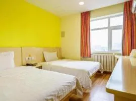 7Days Inn Tianjin Fifth Avenue Youyi Road Branch