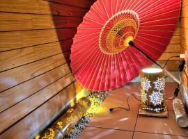 Morifuneya Ine - 森舟屋 伊根 -، فندق في Kameshima