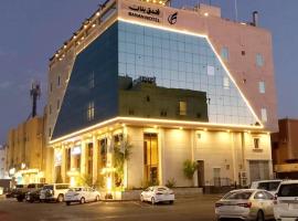 بنان للشقق المخدومه&Banan Serviced Apartments、タブークのホテル