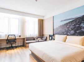 Viesnīca Vienna Hotel Shanghai Hongqiao Huaxin Road pilsētā Jiwang