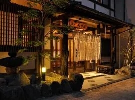 全5室の小さな温泉旅館 別府鉄輪温泉 萬力屋