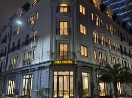 July Hotel Quang Binh - New Boutique Hotel in Quang Tri, hotel u gradu 'Ðồng Hới'