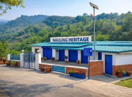 Nauling Heritage, hotel Bāgeshwar városában
