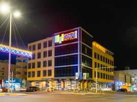 Ewaa Express Hotel - Yanbu Alamarah, hotel en Yanbu