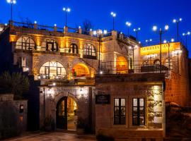 Aurelia Cave Cappadocia - Special Class, Hotel in Nevşehir