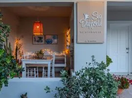 Sea Daffodil apartments