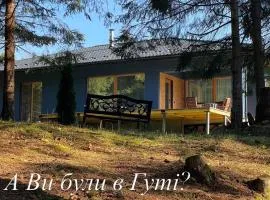 Relaxation in Guta Гута покращене шале