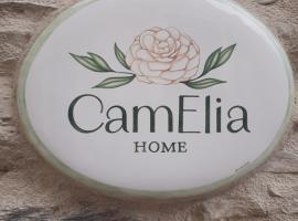 CamElia, hotel i Garlenda