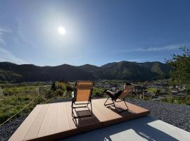 近露の家 -chikatsuyunoie-, Hotel in Tanabe