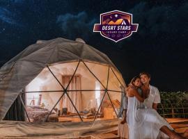 DESRT STARS lUXURY CAMP, hotel a Wadi Rum