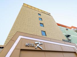 Ilsan Hotel K, hotell i Goyang
