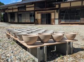 宮川陶苑風雅庵、下呂市のホテル