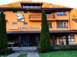 Къща за гости Свети Георги