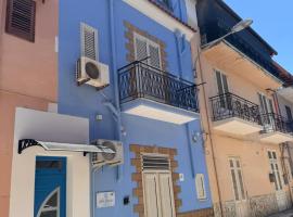 Trappeto में, होटल Perla Marina