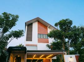 Tabebuia House ทาเบบูย่าเฮ้าส์, hotel in Pathiu