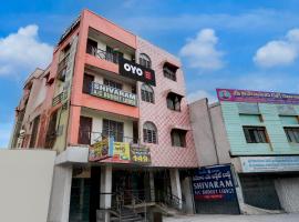 Hotel O Shiva Ram Budget Rooms, hotel en Anantapur