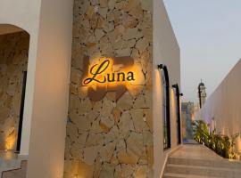 Lava & Luna chalets, hotel a Sohar