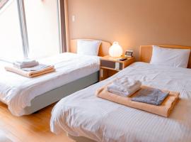 Kawamoto Fairy Tale Museum - Vacation STAY 35046v, khách sạn ở Ohnan-cho