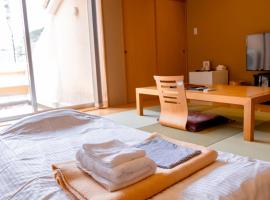 Kawamoto Fairy Tale Museum - Vacation STAY 36297v, khách sạn ở Ohnan-cho