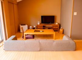 Kawamoto Fairy Tale Museum - Vacation STAY 35949v, khách sạn ở Ohnan-cho