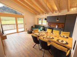 dein Dahoam Boutique Appartements, хотел в Грьобминг