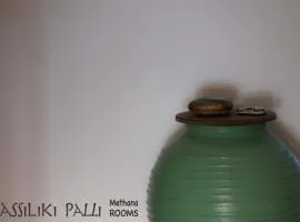Vasiliki Palli Rooms