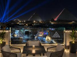Aida Pyramids INN, hotel en El Cairo