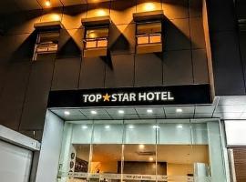 Top Star Hotel Manaoag, hotel din Manaoag