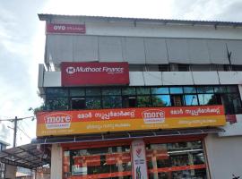 Hotel O VR Lodge, hotel en Pathanāmthitta