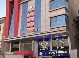 التميز الراقي - فرع السليمانية