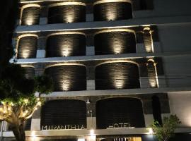 Hotel Miranthia Cuernavaca Business Adults Only, отель в городе Куэрнавака