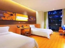 IU Hotel·Tianjin Binhai New District Yanghuo Market