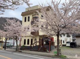 Kinugawa Pension Bamboo, hotel em Nikko