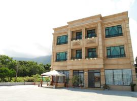 Stick-On B&B, hotel v destinaci Shunan